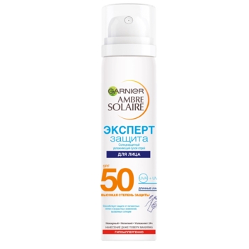 Сонцезахисний сухий спрей для обличчя Garnier Ambre Solaire, SPF 50+, 75 мл - Pampik