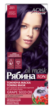 Тонуюча маска для волосся Acme Color Рябина Ton Oil Mask, відтінок 201 (Аметист), 30 мл - Pampik - 2
