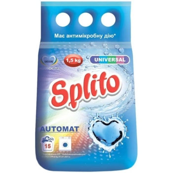 Пральний порошок Splito Universal, 1.5 кг - Pampik