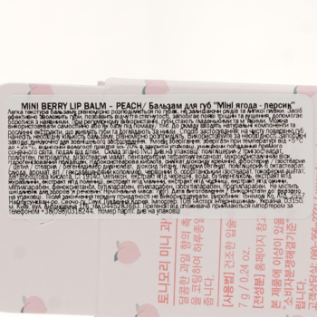 Бальзам для губ Tony Moly Peach Lip Balm, 7 г - Pampik - 3