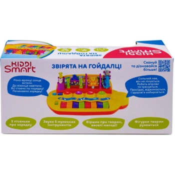 Пианино Kiddi Smart Зверята на качелях (063412) - Pampik - 7