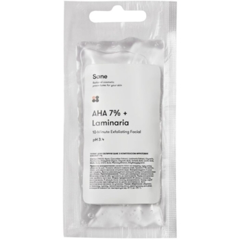 Пилинг для лица Sane AHA 7% + Laminaria, с комплексом фруктовых кислот, сашет, 20 мл - Pampik
