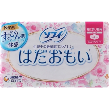 Гигиенические прокладки Sofy Super 23 см 20 шт. - Pampik