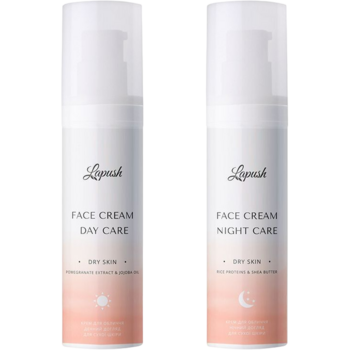 Набір для сухої шкіри Lapush Day & Night: Денний крем з гранатом та олією жожоба, 50 мл + Нічний крем із протеїнами рису та олією каріте, 50 мл - Pampik