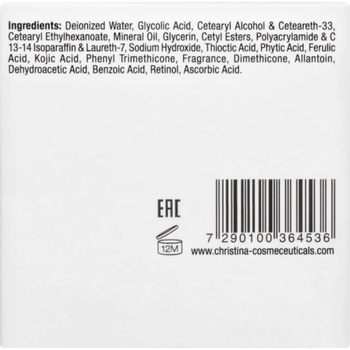 Омолаживающий крем Christina Wish Radiance Enhancing Cream 50 мл - Pampik - 3