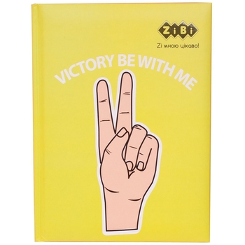 Блокнот ZiBi Symbol Kids Line А-6 у клітинку 64 аркуші жовтий (ZB.12740-08) - Pampik