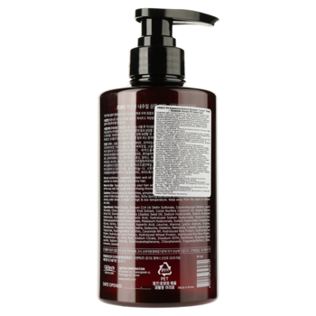 Шампунь Prreti PH Balancing Lemon, 500 мл - Pampik - 2