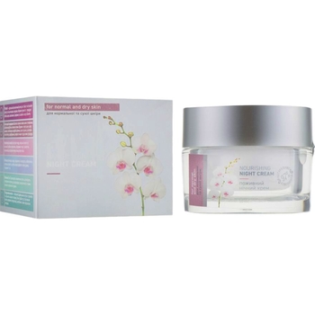 Нічний крем під очі Vigor CN Поживний 50 мл - Pampik - 2