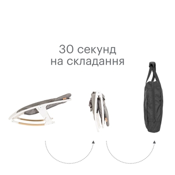 Крісло-шезлонг Tutti Bambini Nova, білий (611015/3511) - Pampik - 5