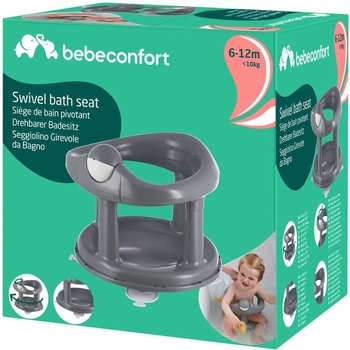 Поворотне дитяче сидіння для ванної Bebe Confort Grey, сіре (3107204500) - Pampik - 2