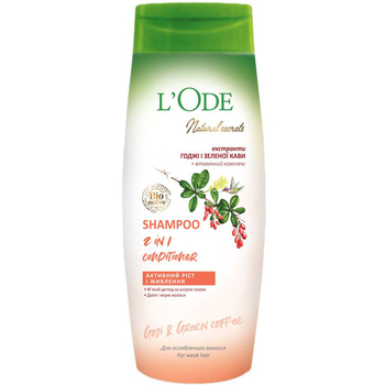 Шампунь для ослабленого волосся L'Ode Natural Secrets Shampoo 2 In 1 Conditioner Goji&Green Coffee 400 мл - Pampik