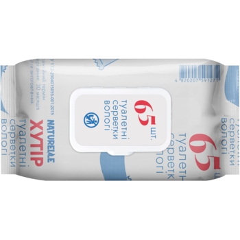 Вологі туалетні серветки Naturelle Хутір 65 шт - Pampik