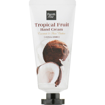 Крем для рук FarmStay Tropical Fruit Hand Cream Coconut&Shea Butter, с кокосом и маслом ши, 50 мл - Pampik
