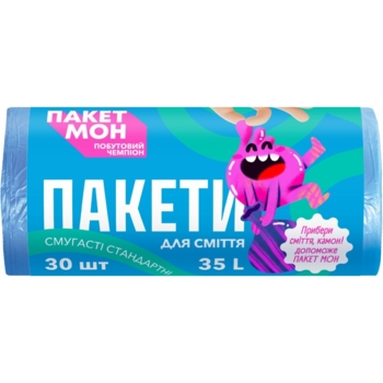 Пакеты для мусора Пакет Мон HD полосатые, 35 л, сине-розовые, 30 шт. - Pampik