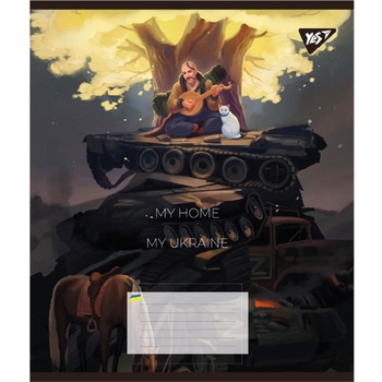 Набір зошитів Yes My Ukraine, A5, в клітинку, 36 аркушів, 15 шт. (766684) - Pampik - 3