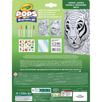 Набор для творчества Crayola Pops 3D Activity Set Животные с 7 фломастерами (04-2802) - Pampik - 2