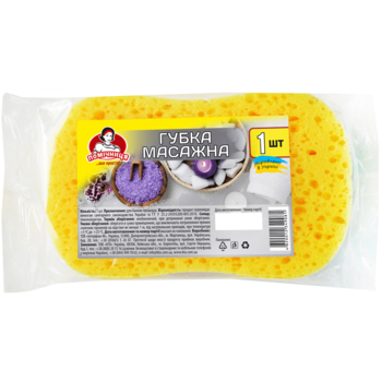 Губка лазнева Помічниця Масажна - Pampik