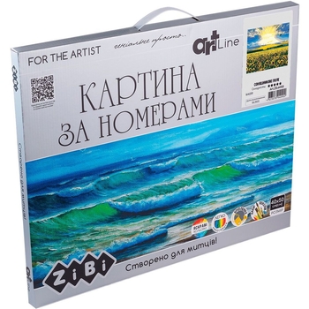 Картина за номерами ZiBi Art Line Соняшникове поле 40х50 см (ZB.64103) - Pampik - 2