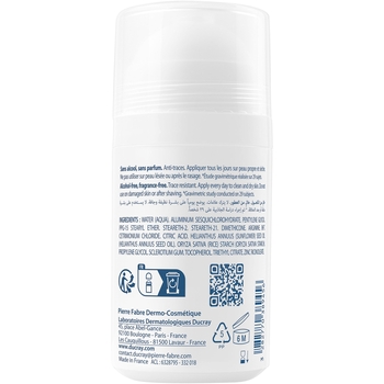 Антиперспірант Ducray Hidrosis Control 40 мл - Pampik - 2