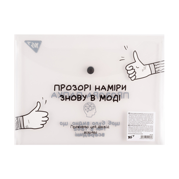 Папка-конверт Yes Не усложняй!, B5, с кнопкой (492146) - Pampik - 2