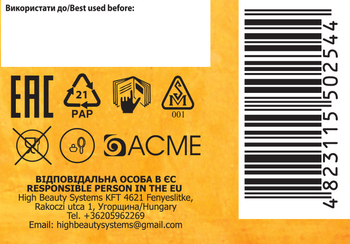 Устойчивая крем-краска для волос Avena Shine Color Руслая, 014 - Pampik - 10