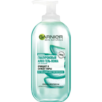 Гель для умывания Garnier Skin Naturals Гиалуроновый Алоэ для всех типов кожи 200 мл - Pampik