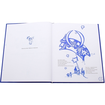 Дитяча книга Крокус 100 казок Мами Гуски - Ростилав Бучко (9789669791979) - Pampik - 4