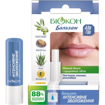 Бальзам для губ Біокон Интенсивное увлажнение 4.6 г - Pampik