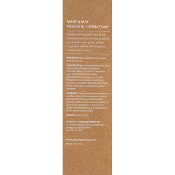 Тонер Mary & May Vitamine В5+ Bifida Toner, з біфідобактеріями й вітаміном В5, 120 мл - Pampik - 3