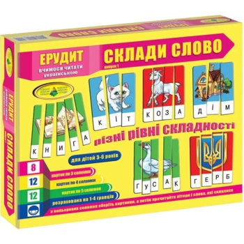 Настольная игра Київська фабрика іграшок Эрудит Составь слово Выпуск 1 - Pampik