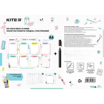 Планер настінний Kite Lady на тиждень сухостираємий А4 (K22-471-4) - Pampik - 3