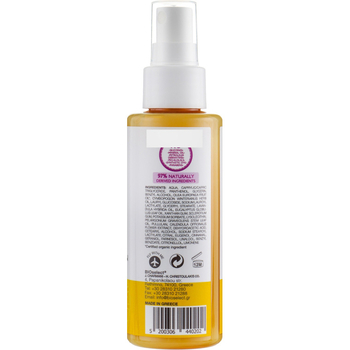 Лосьйон від укусів комах BIOselect Naturals Citronella Lotion 100 мл - Pampik - 2