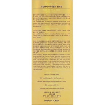 Солнцезащитный обезжиренный крем FarmStay Oil-Free UV Defence Sun Cream SPF 50+ PA+++, 70 мл - Pampik - 3