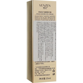 Крем для кожи вокруг глаз Venzen Caviar 24k Gold Eye Cream, 35 мл - Pampik - 3