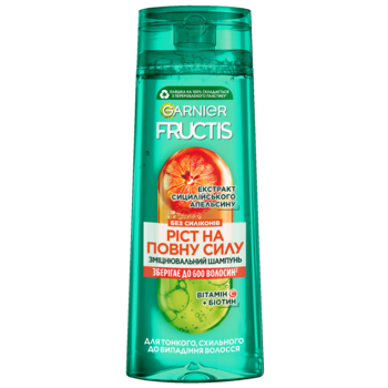 Шампунь Garnier Fructis Ріст на повну силу, зміцнюючий, 400 мл - Pampik