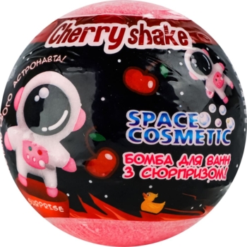 Бомба для ванн AquaShine Space Cosmetic Вишневий шейк з іграшкою, 100 г - Pampik