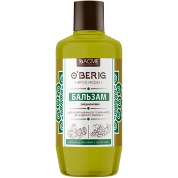 Глина-бальзам O'Berig Винно-хмельовий з білою глиною для комбінованого та схильного до жирності волосся, 500 мл - Pampik