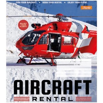 Набор тетрадей общих 1 Вересня Авиа A5 в клеточку 36 листов - Pampik - 3