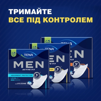 Урологічні прокладки для чоловіків Tena Men Active Fit Level 3, 16 шт. - Pampik - 9