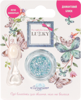 Клейкі блискітки для обличчя та тіла Lukky Лазурит, сухі. з аплікатором, блістер, 4 г (T18901) - Pampik
