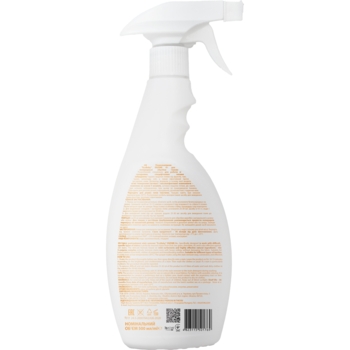 Плямовивідник EcoBaby Enzime 0+ для попередньої обробки тканин, 500 мл - Pampik - 2