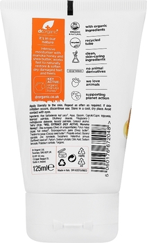 Крем для ніг Dr. Organic Bioactive Skincare Organic Manuka Honey Foot & Heel Cream 125 мл - Pampik - 2