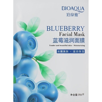 Маска для обличчя зволожувальна Bioaqua Wonder, 30 г - Pampik