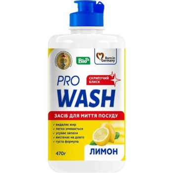 Средство для мытья посуды ProWash Лимон, 470 мл - Pampik