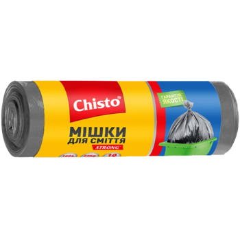 Мешки для мусора Chisto Strong, 160 л, 10 шт. - Pampik
