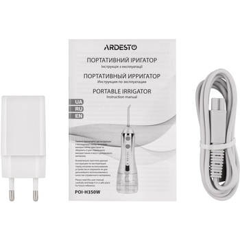 Іригатор портативний Ardesto POI-H350W білий - Pampik - 9