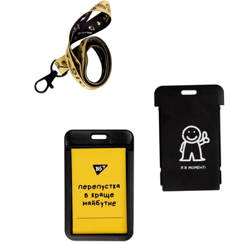 Бейдж на ленте Yes Не усложняй! слайдер, вертикальный, черный (940308) - Pampik - 5