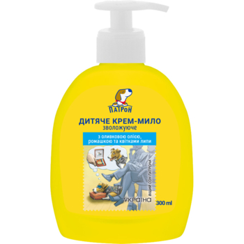 Детское крем-мыло Пес Патрон Увлажняющее, 300 мл - Pampik