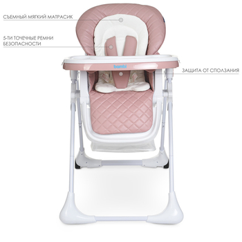 Стільчик для годування Bambi M 3890 Rosette QT (23962) - Pampik - 4