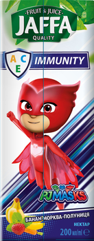 Нектар Jaffa Immunity Бананово-полунично-морквяний з вітамінами 200 мл - Pampik - 2